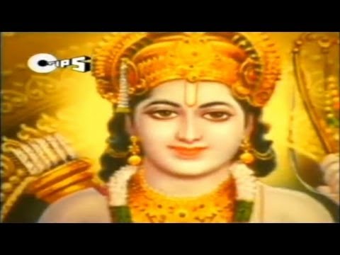 Jaise Suraj Ki Garmi Se by Roop Kumar Rathod - Ram Bhajan