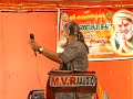 perumal song