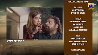 Dayan Episode 52 Teaser - 18Th August 2025 - Har Pal Geo
