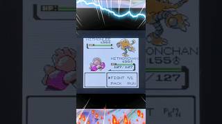 Hitmonlee Vs Hitmonchanwho Wins??