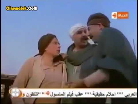 فيلم المتسول بطوله عادل إمام