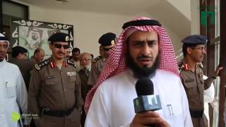 مدير عام التعليم بمنطقة مكة المكرمة يشيد بمدارس فقيه عبر قناة عين الخيال الإعلامية