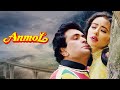ANMOL (अनमोल) Full Movie in 4K | Rishi Kapoor, Manisha Koirala, Johnny Lever | 90's Hindi Movies