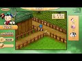 002 Let S Farm Harvest Moon Back To Nature Rundgang images 002 Let S Farm Harvest Moon Back To Nature Rundgang