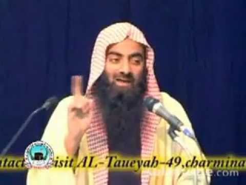 Kal Tera Ghar Kaunsa Hoga 44 Sheikh Tauseef Ur Rehman