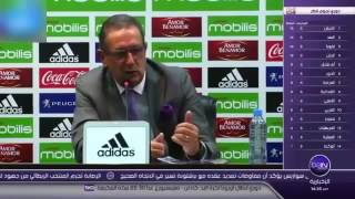 تقرير Bien Spor مبارات الجزائر و نيجيريا