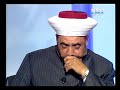 مومسات