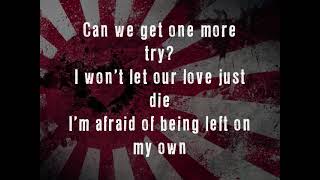 Fame On Fire - S.O.S. (Lyrics)