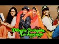 Dilwale Dulhania Le Jayenge Full Movie | Shah Rukh Khan | Kajol | Amrish Puri | HD Review and Facts