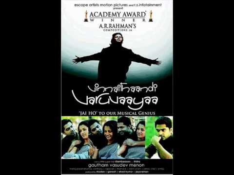 VINNAITHANDI VARUVAYA title theme by a.r.rahman.wmv