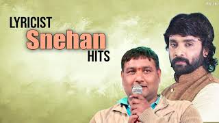 Snehan & Viswa Tamil Super Hit Songs Super Aunty Movie Roja Audios