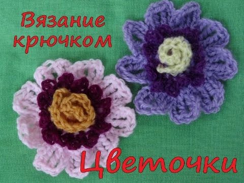Как связать своими руками крючком салфетки, схемы, мастер Схемы и подробное описание, как связать объемную розу