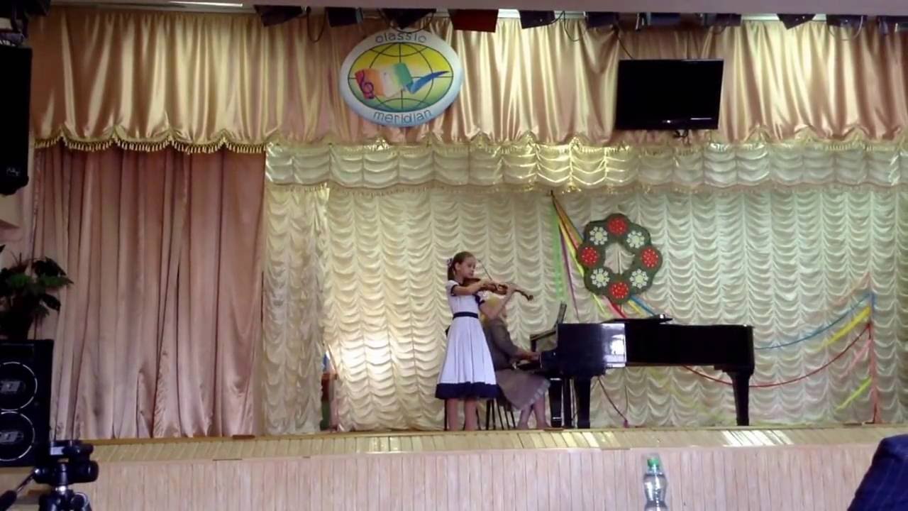 Класичний меридіан конкурс 2017 Класичний меридіан конкурс 2017