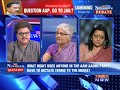 Aap