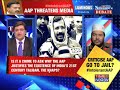 Aap