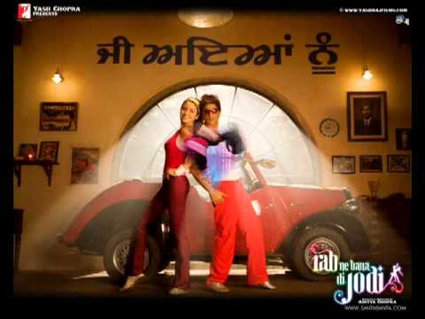 Tujhe Mein Rab Dikhta Hai Yaara Mein Kya Karu - INSTRUMENTAL