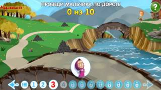 Машины Сказки. Мальчик С Пальчик.