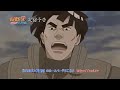 Naruto Shippuden 326 Preview Hd images Naruto Shippuden 326 Preview Hd