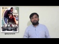 10 Endrathukulla Vimarsanam, thirai vimarsanam, cinema vimarshanam, 10 Endrathukulla kadhai, stunt review, opinion, story, dance, songs, music comedy vimarsanam