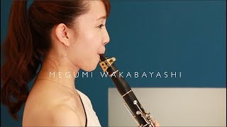 アイデア 星野 源 Idea クラリネット Ver By 若林 愛 Clarinet The Clarinet 68楽譜 アイデア 星野 源 Idea クラリネット Ver By 若林 愛 Clarinet The Clarinet 68楽譜