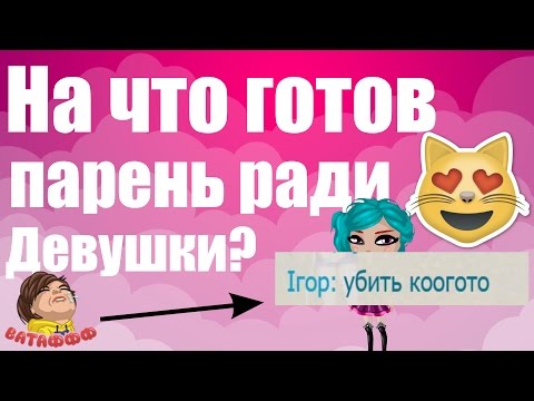 Поздравления с юбилеем: жизнь только начинается! Поздравления по именам (с днем имени стихи с)