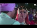 90s Superhit Song बाबा की बिटिया हुई पराई  (HD) | Mehendi (1998) | Rani Mukerji | Faraaz Khan