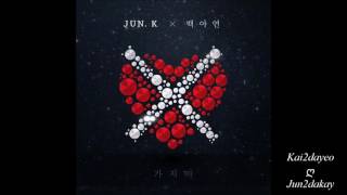 Watch Jun K Dont Leave Me feat Baek A Yeon video