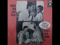 (1969) Ansoo Ban Gaye Phool - Suno To Jaani (High Defination)  - Asha Bhosle  - Ost Angel Vinyl Rip