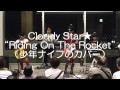 Cloudy Star★（小学生バンド） "Riding On The Rocket"（少年ナイフのカバー）