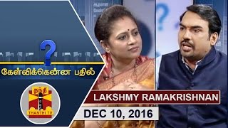 10122016 Kelvikkenna Bathil Exclusive Interview With Lakshmy Ramakrishnan Thanthi Tv
