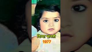 Divya Bharti Life Journey Transformation I