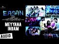 Easan | Meyyana Inbam Song | Samuthrakani, Vaibhav, Abhinaya, Aparna | James Vasanthan