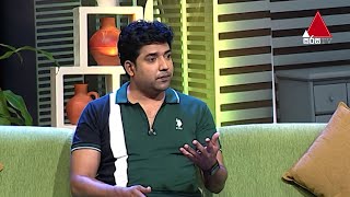 Dinana Jeevitha | Dinesh Muthugala