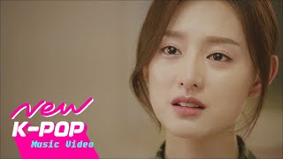 [MV] DAVICHI(다비치) - This Love(이 사랑) l Descendants of the Sun 태양의 후예 OST