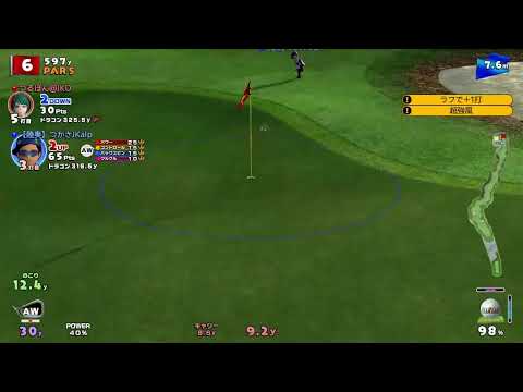 【NewみんなのGOLF】JKO最カワ決定戦 VSダリア様、後つるぽん様【初見様、コメント大歓迎♪】