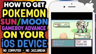 脱獄不要 Iphoneで ポケットモンスター サン ムーン をプレイする方法 Moshbox