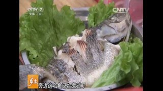 边境风味【乡土】