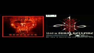 Watch 1349 Pandemonium War Bells video
