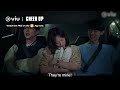 Han Ji Hyun's Drunk Habits 🥴  | Cheer Up