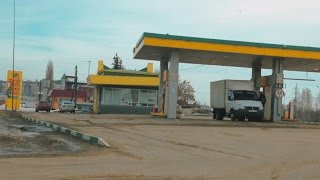 Видео Тест качества бензина на АЗС г. Ельца ул. Коммунаров от ТРУДНЫЙ ВЫБОР, улица Коммунаров, Елец, Россия