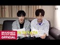 Download MXM (BRANDNEWBOYS) – YA YA YA 응원법 가이드 영상 MXM (BRANDNEWBOYS) – YA YA YA 응원법 가이드 영상