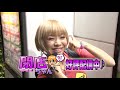 【P-martTV】まぁさのDashman #200 GINZA S-style【パチンコ・パチスロ動画】