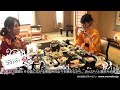 昼神温泉 ユルイの宿 恵山
