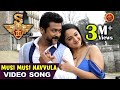 S3 Telugu Movie Songs - Musi Musi Navvula Video Song - Surya, Shruthi Hassan, Anushka