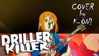 Watch Driller Killer Count Me Out video