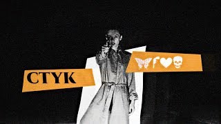 Dakooka - Стук (Official Video)