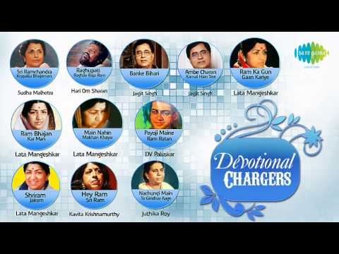Musical League : Devotional Chargers The Epic Battle Of Music...