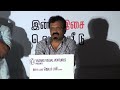 Nimirnthu Nil Samuthirakani Wants To Give Social Message In All ...