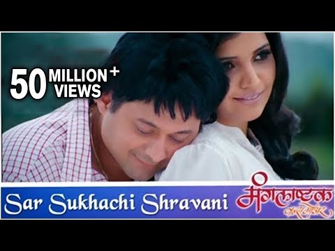 Sar-Sukhachi-Shravani---Romantic-Song---Mangalashtak-Once-More---Abhijeet-Sawant--Bela-Shende
