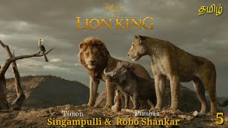 The Lion King - Tamil : : Timon & Pumbaa Scene 5